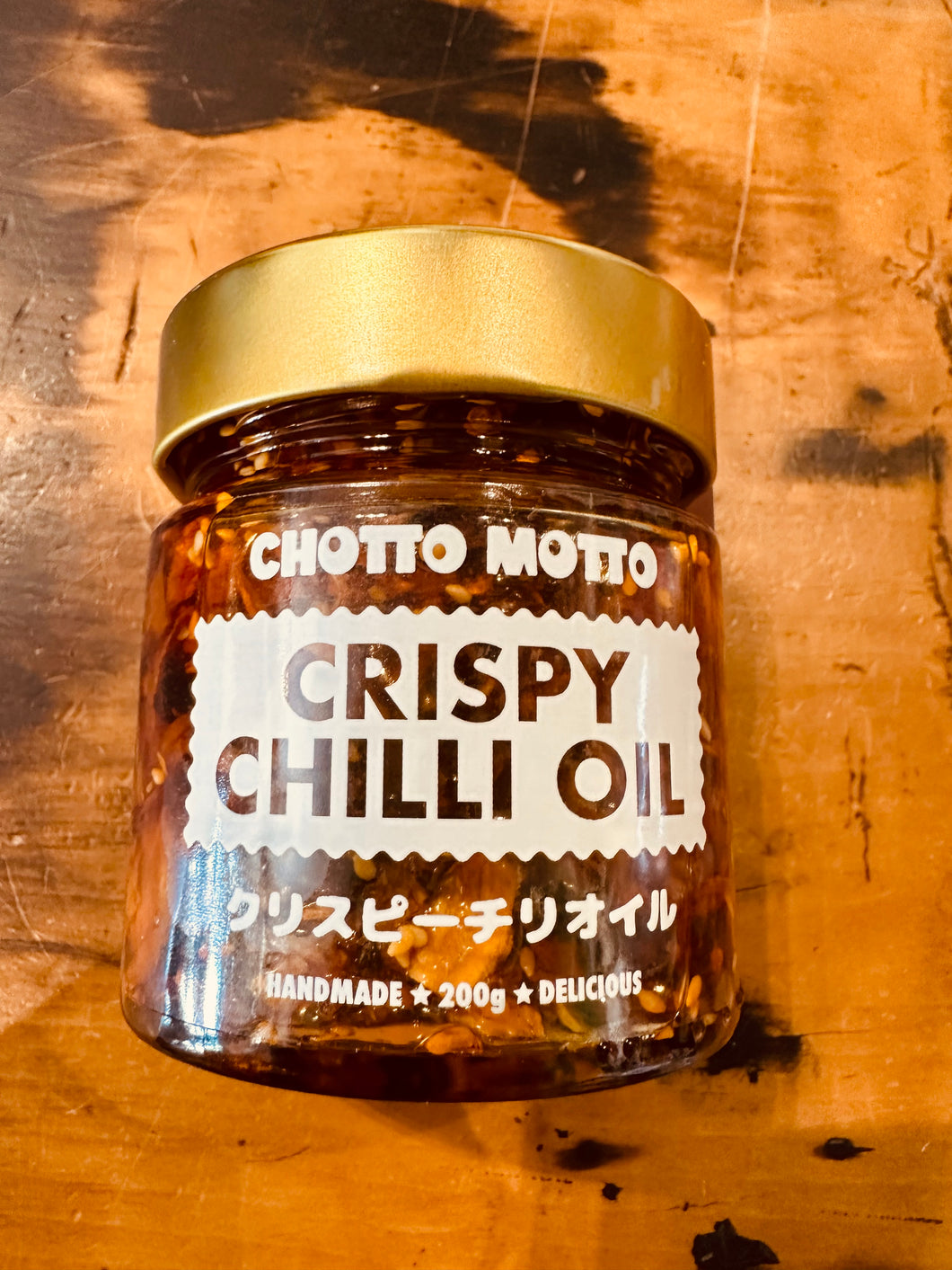 Chotto Motto Crispy Chilli Oil